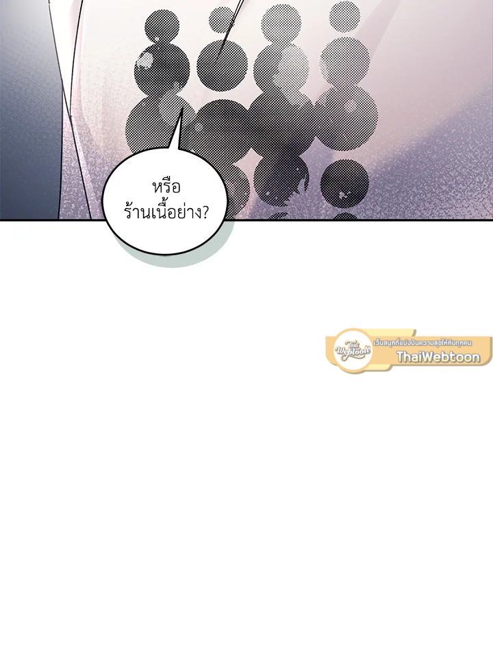 หน้า 127