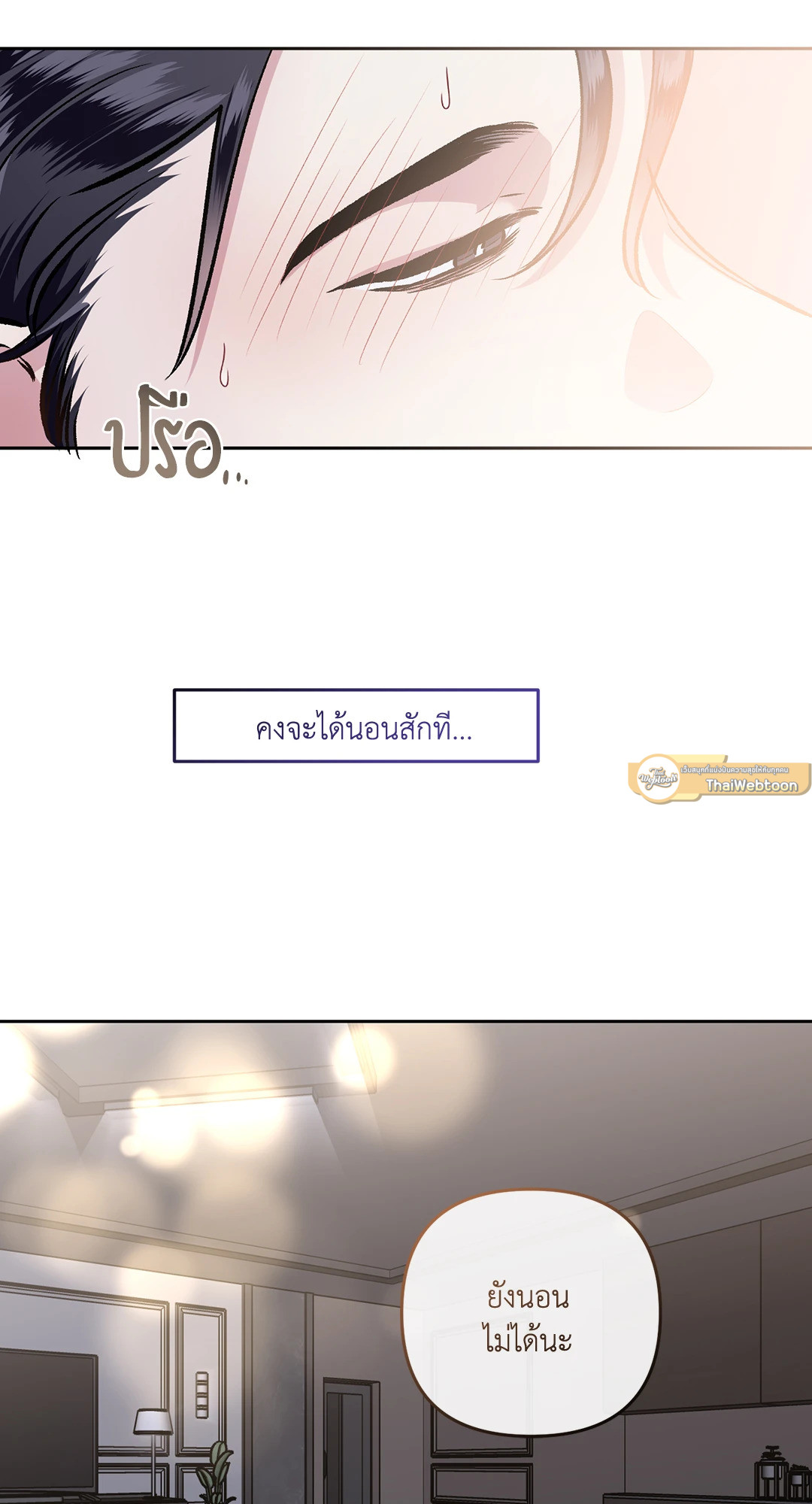 หน้า 47
