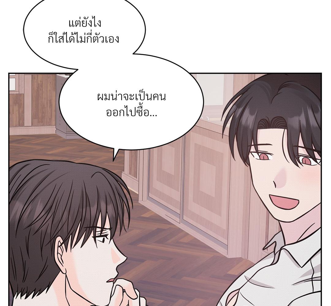 หน้า 132