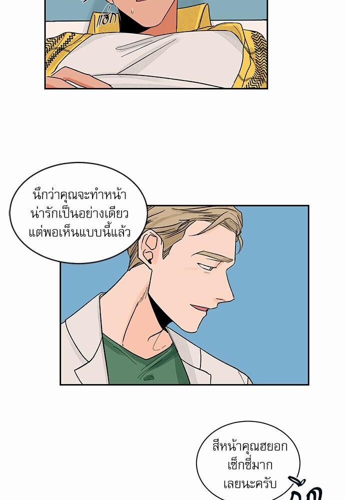 หน้า 30