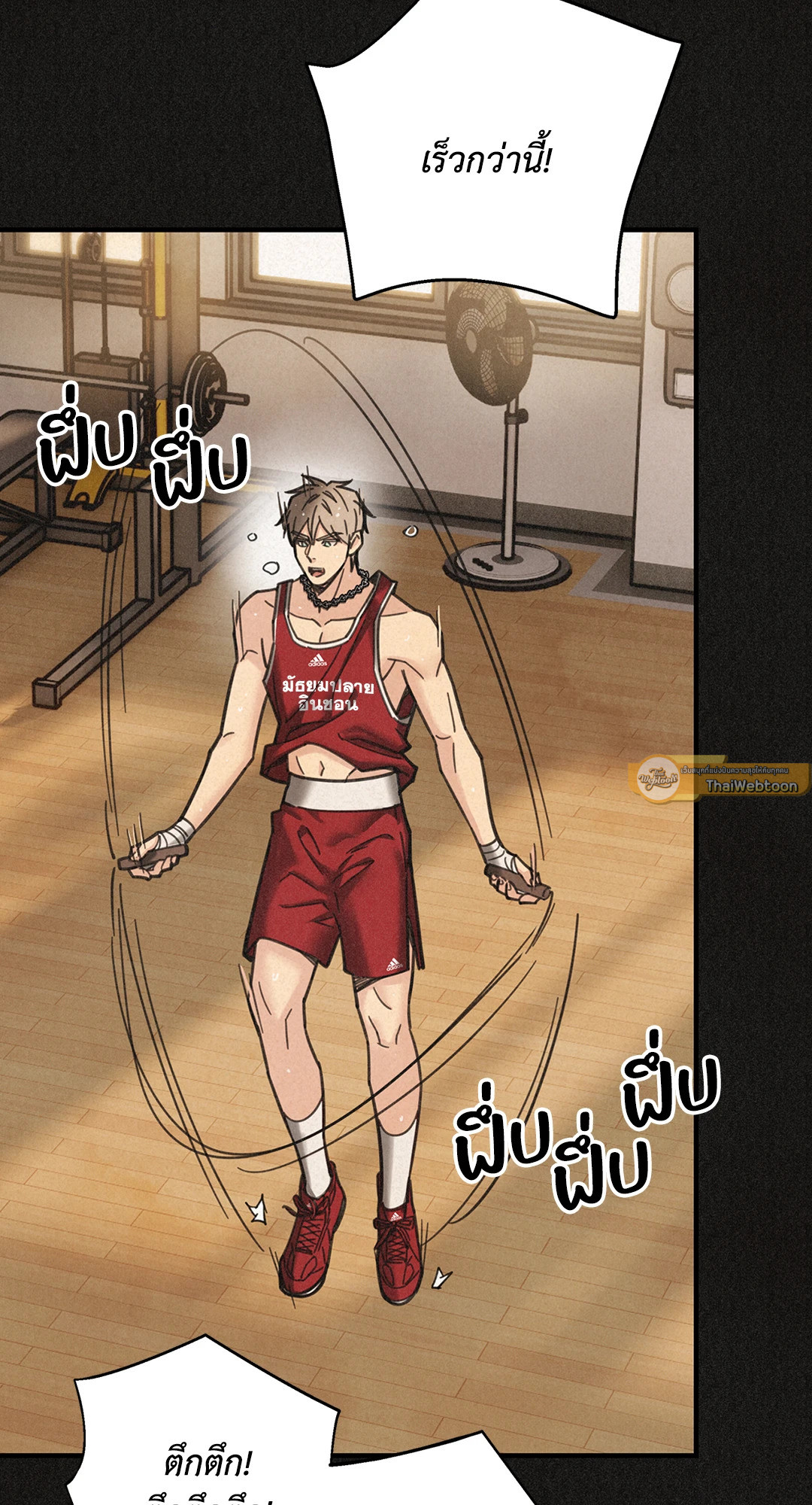 Triad and Tribulations | สามมาเฟียโฉด ตอนที่ 10 - รูปที่ 2