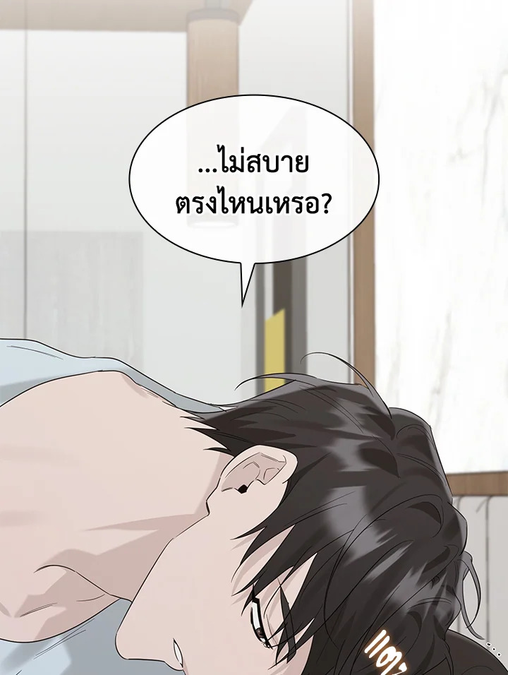 หน้า 126
