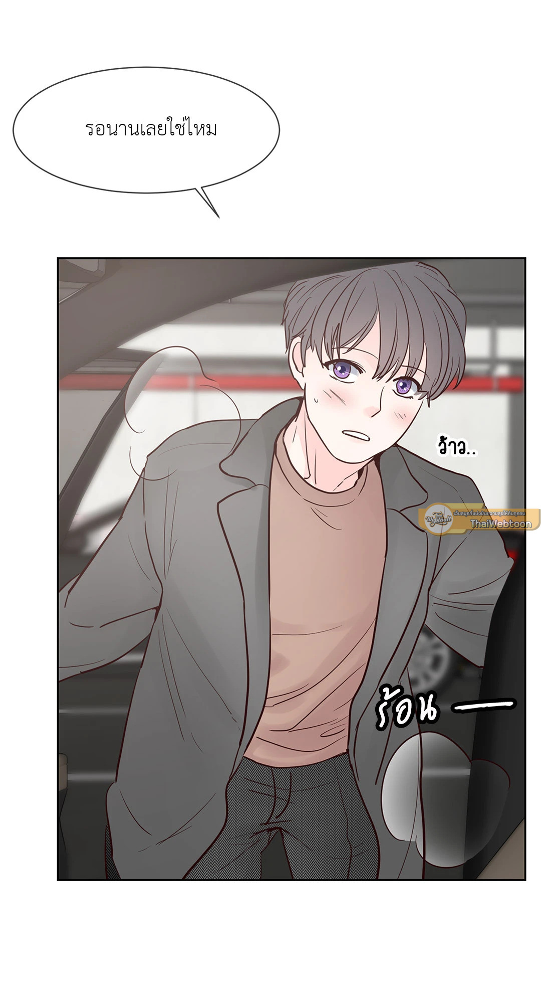หน้า 37
