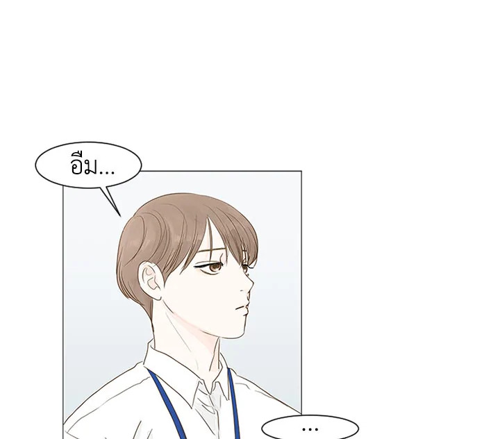 หน้า 74