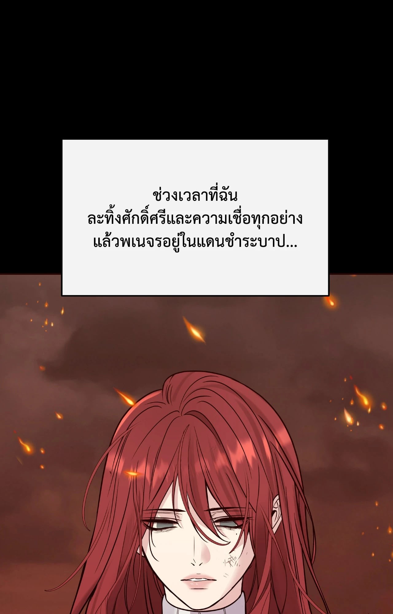 หน้า 94