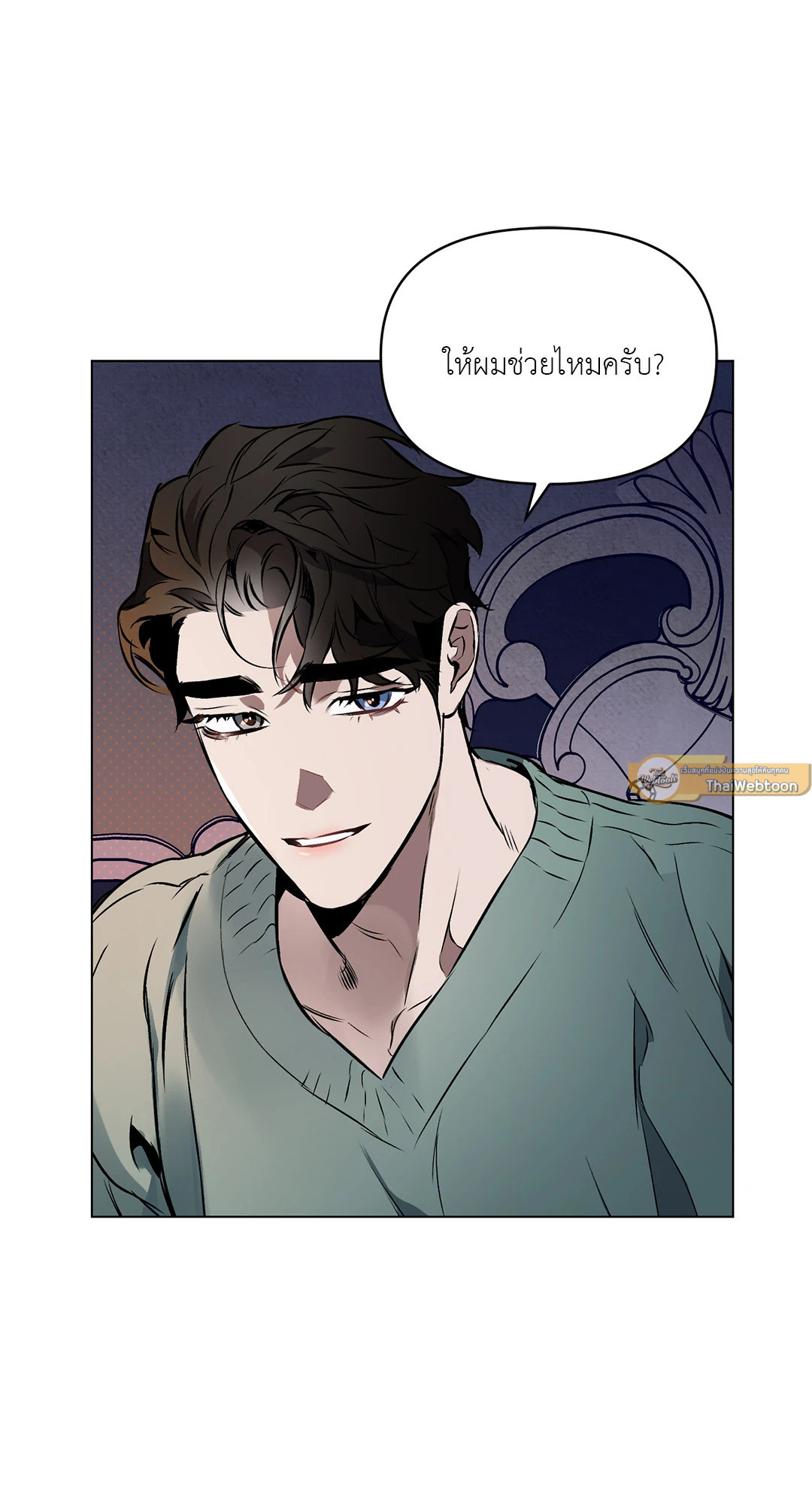 หน้า 21