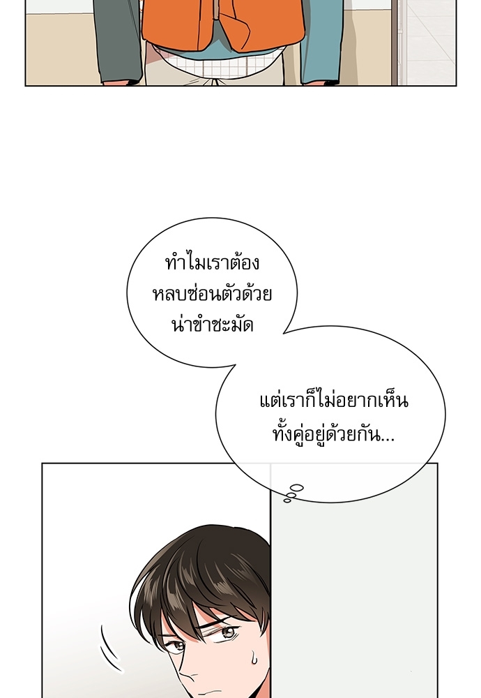 หน้า 56