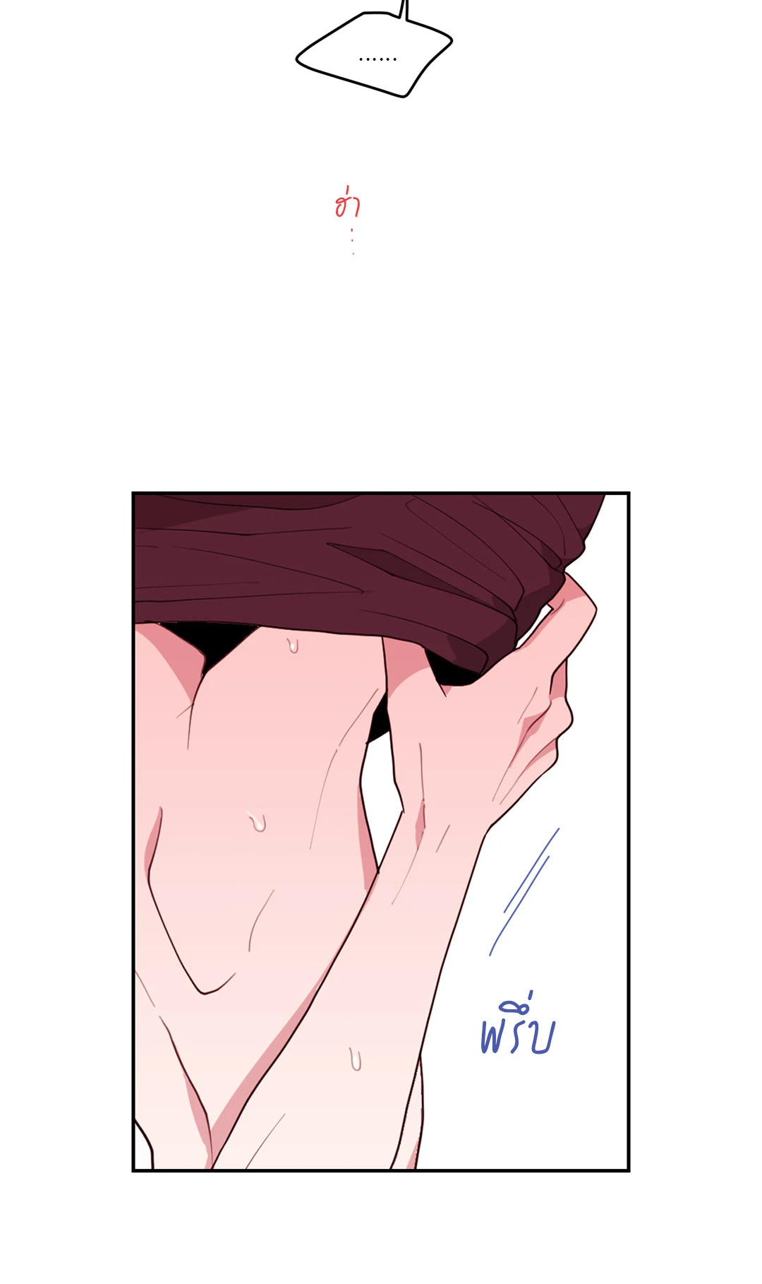 หน้า 66