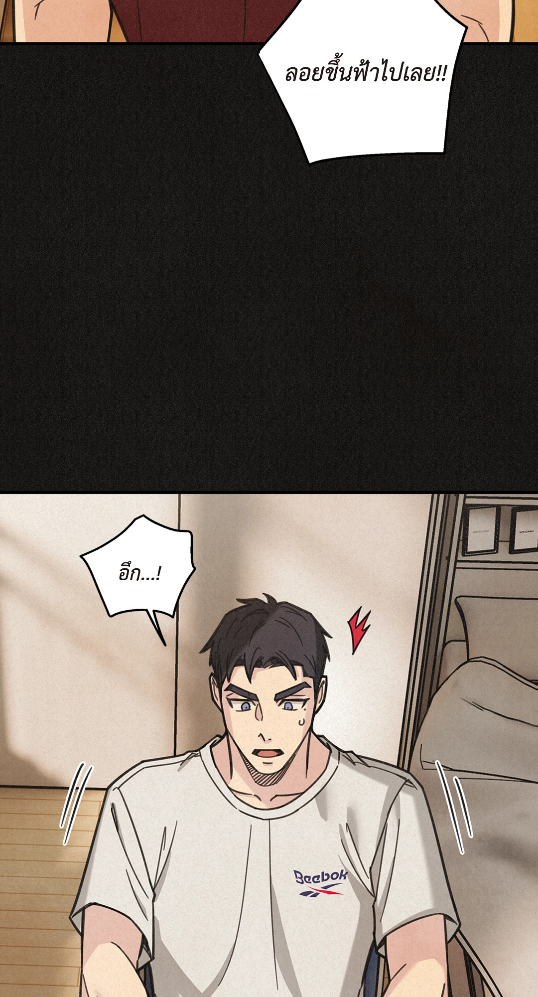 หน้า 56