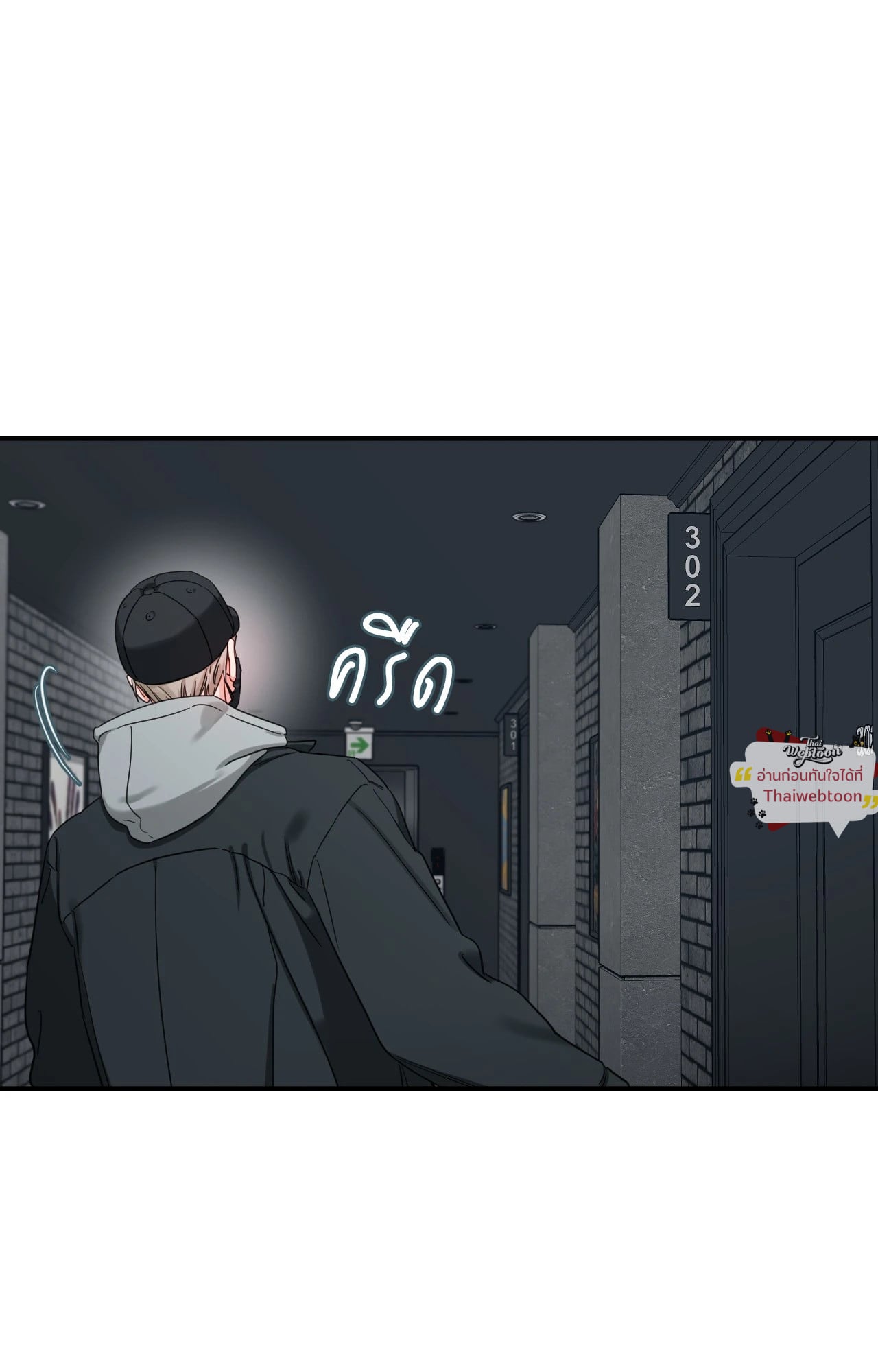 หน้า 44