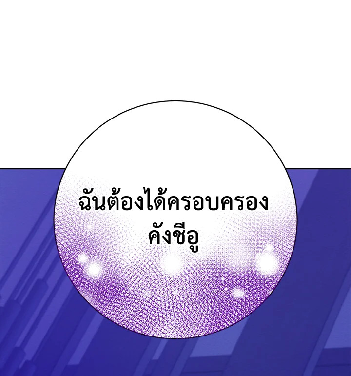 หน้า 118