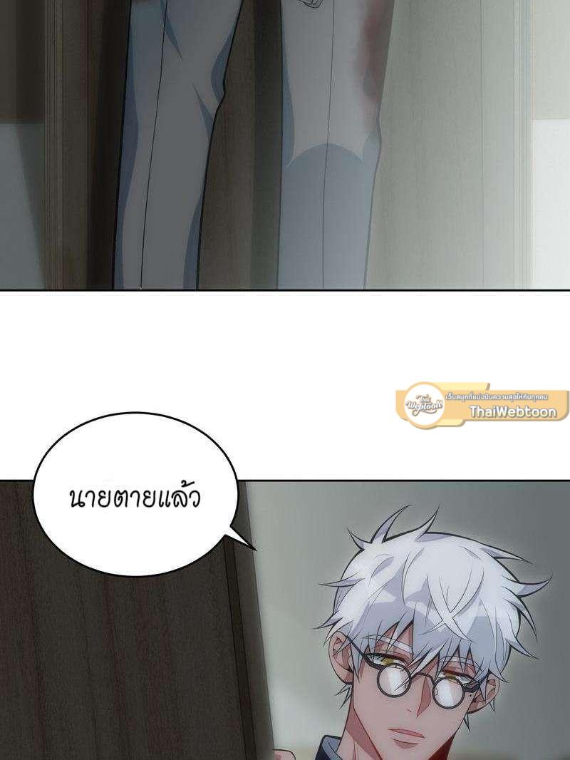 หน้า 52