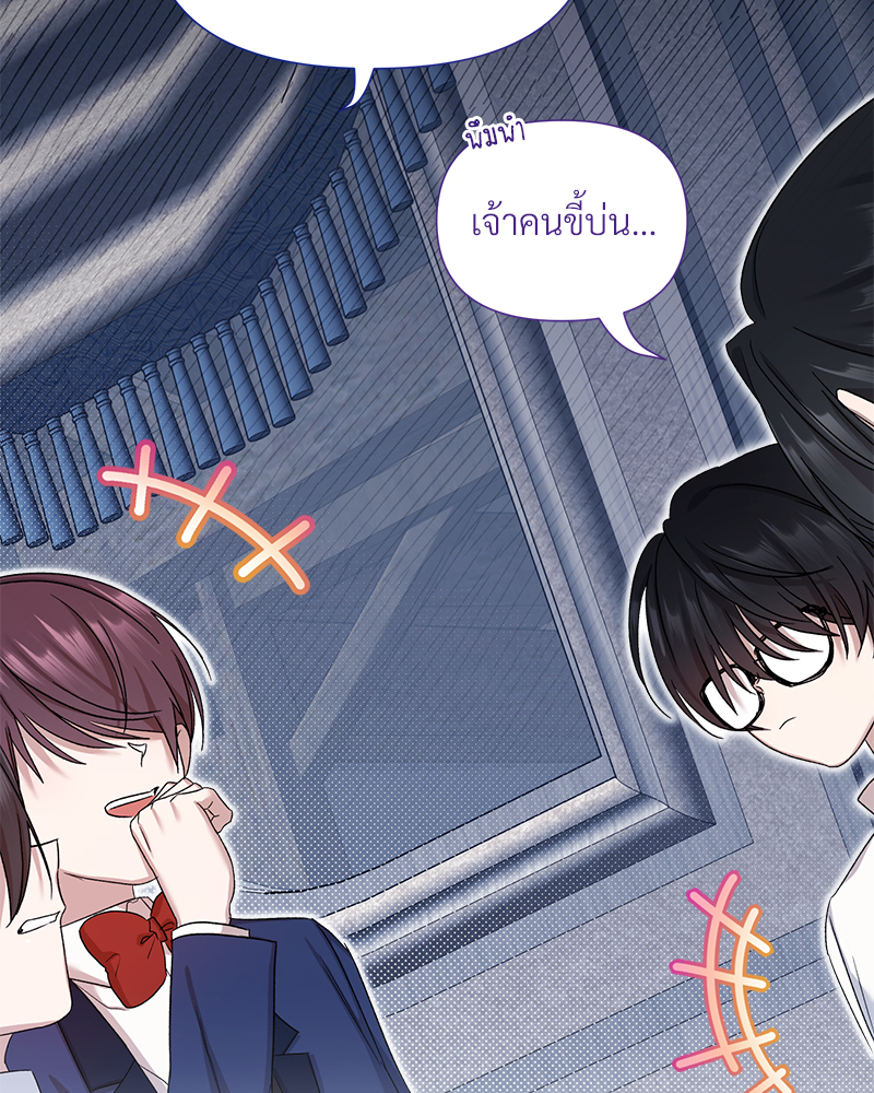 หน้า 91
