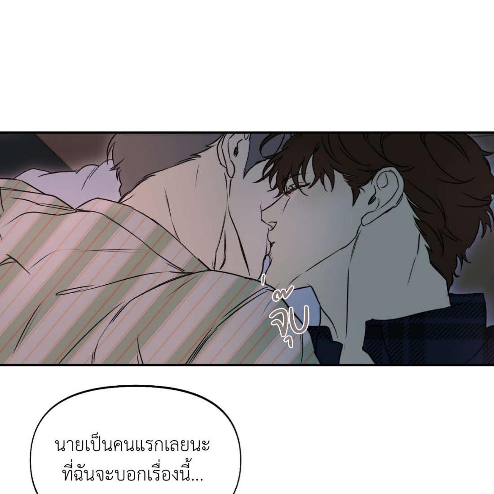หน้า 101