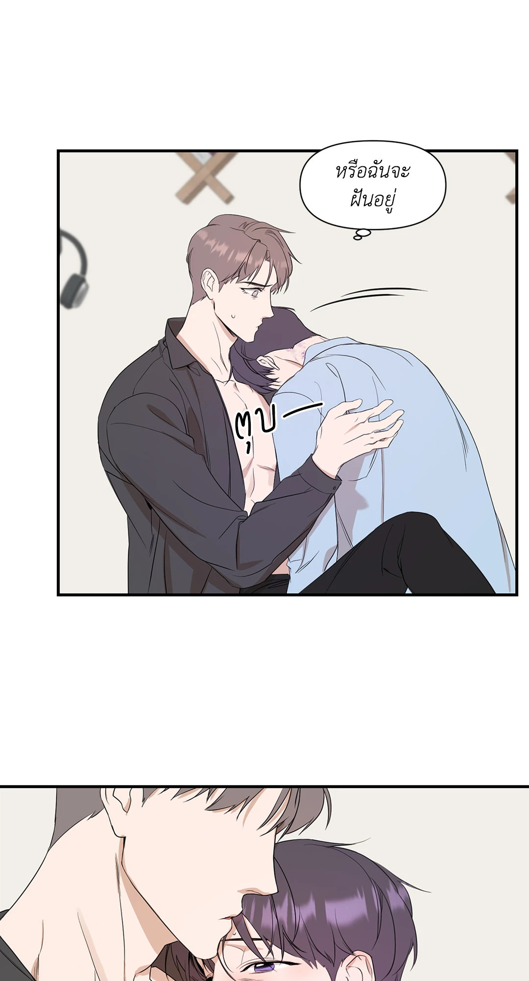 หน้า 41