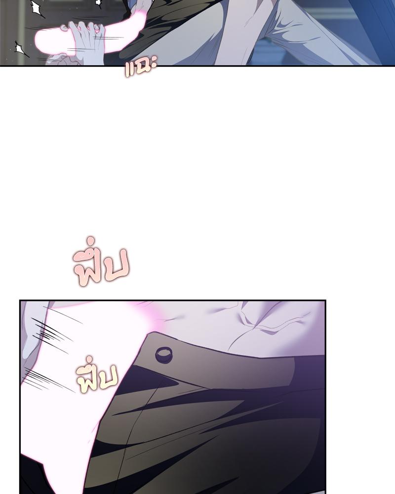 หน้า 74