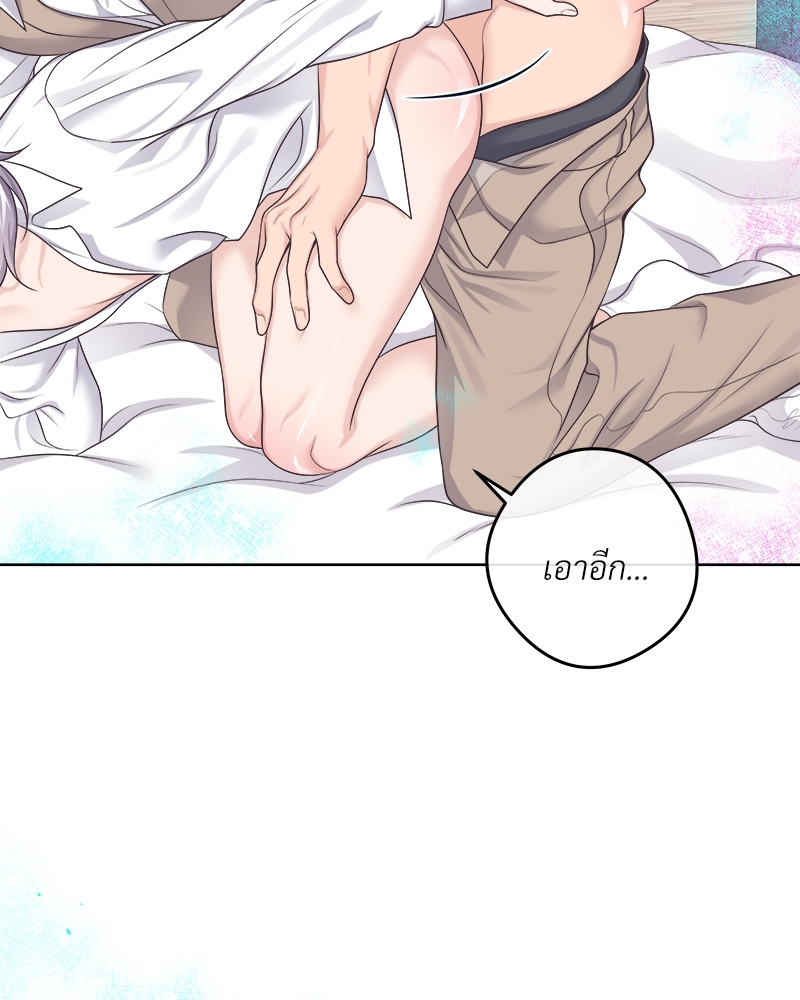 หน้า 78