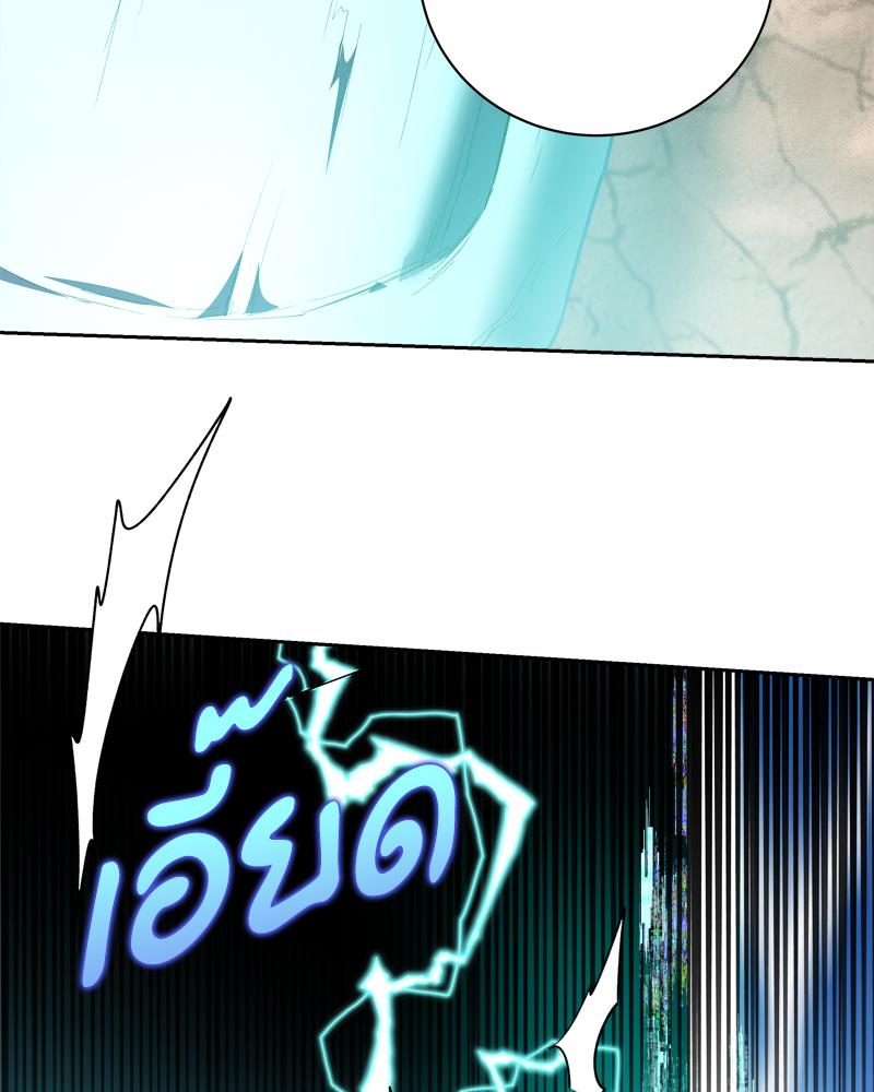 หน้า 90