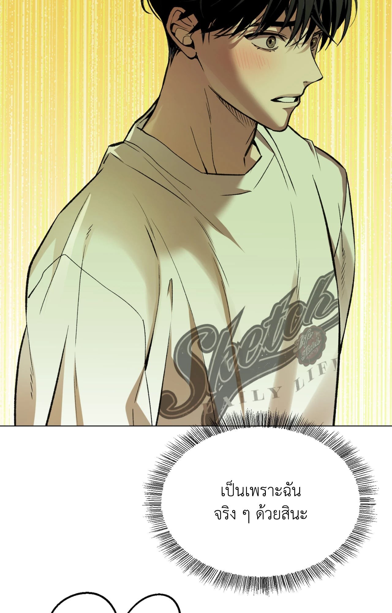 หน้า 64