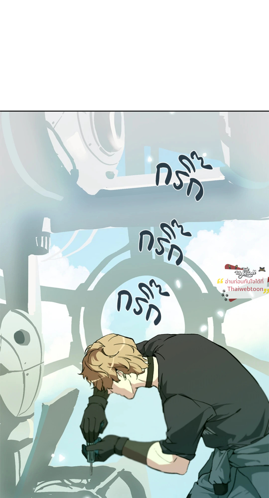หน้า 65