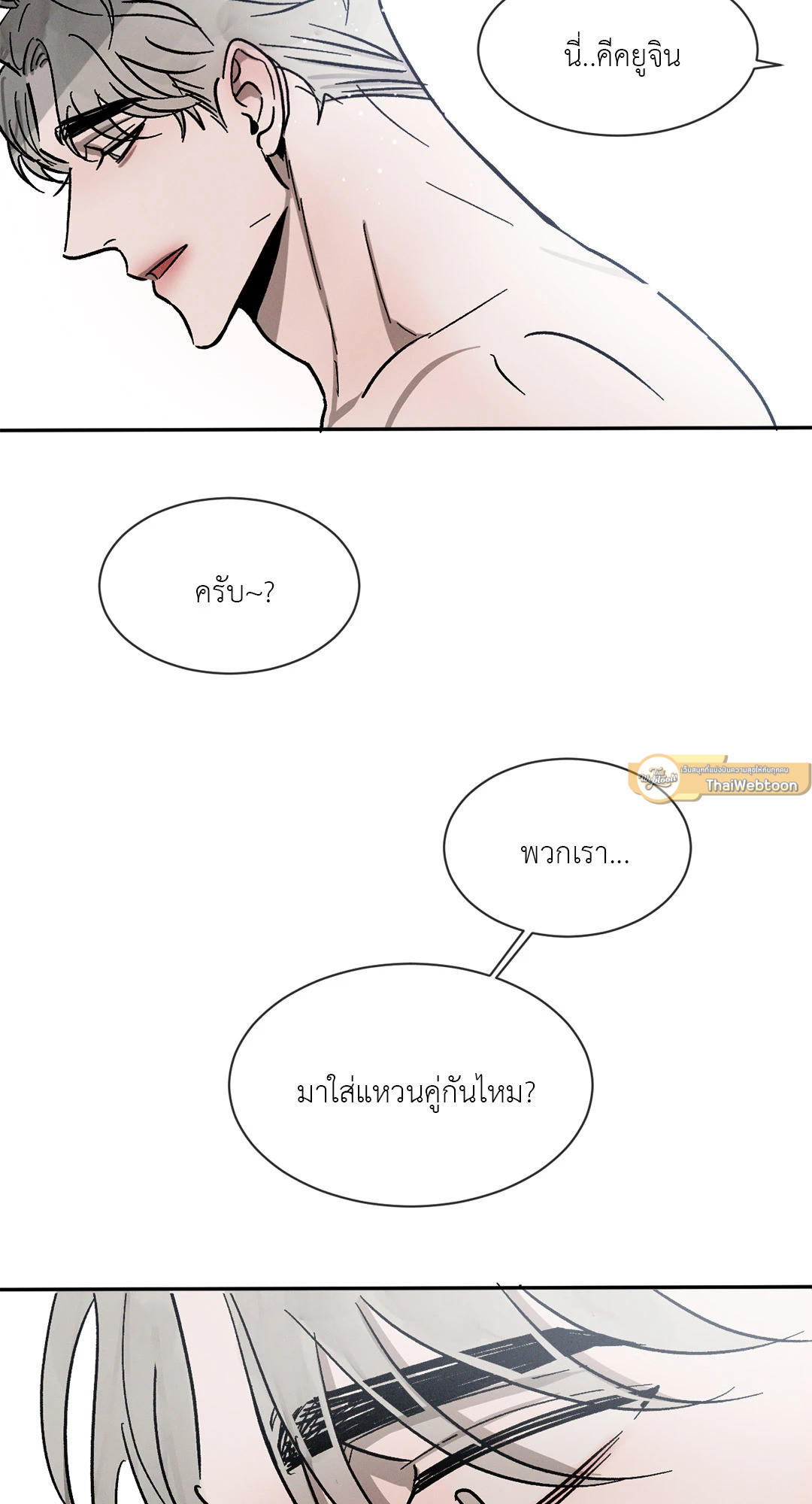 หน้า 66