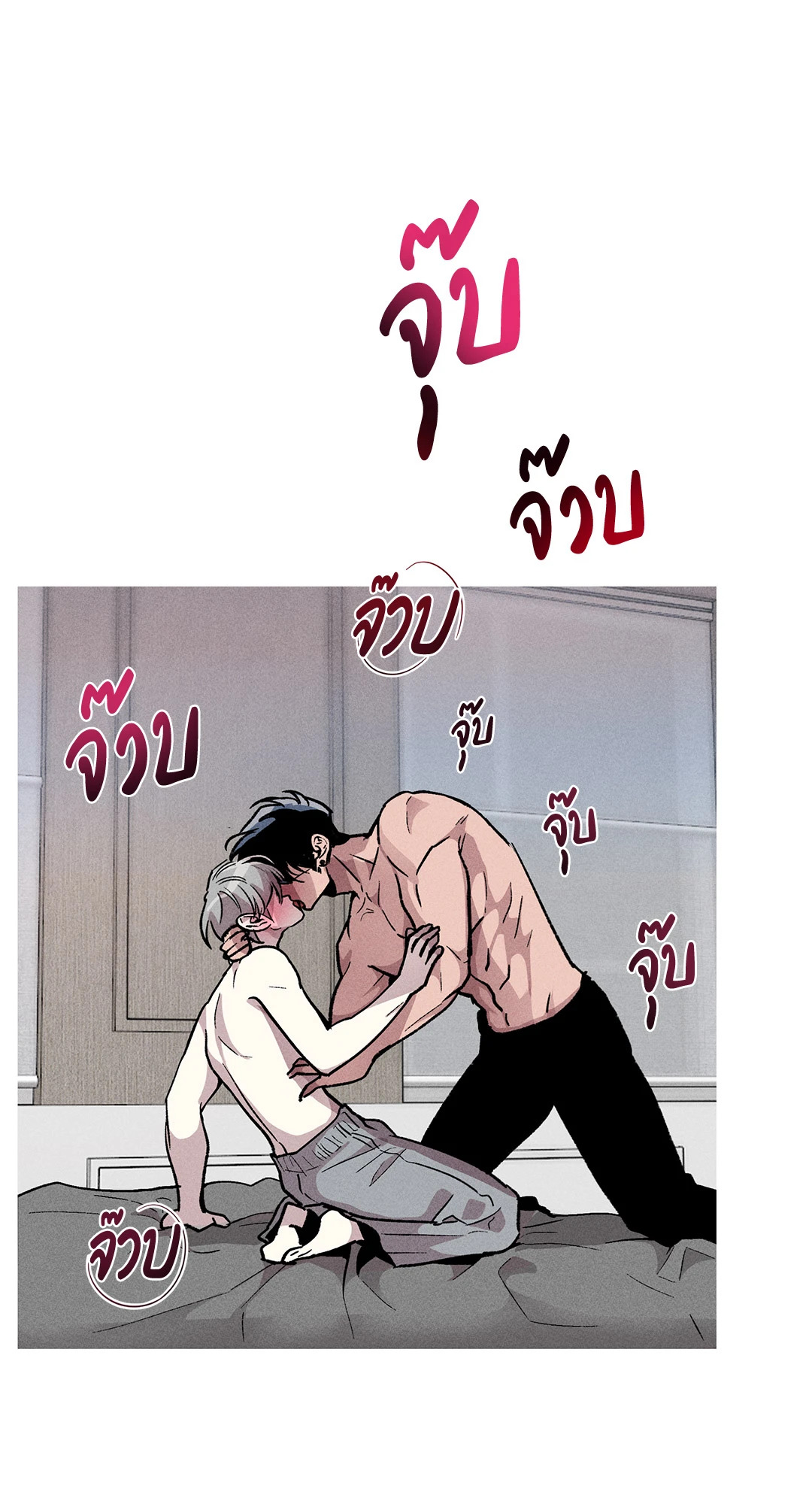หน้า 28