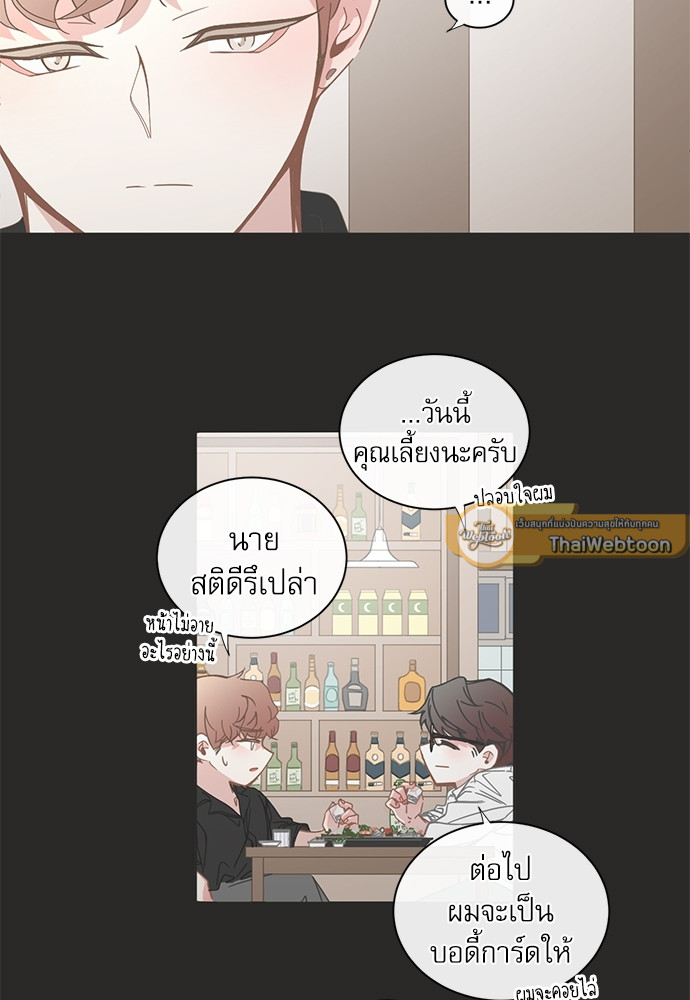 หน้า 50