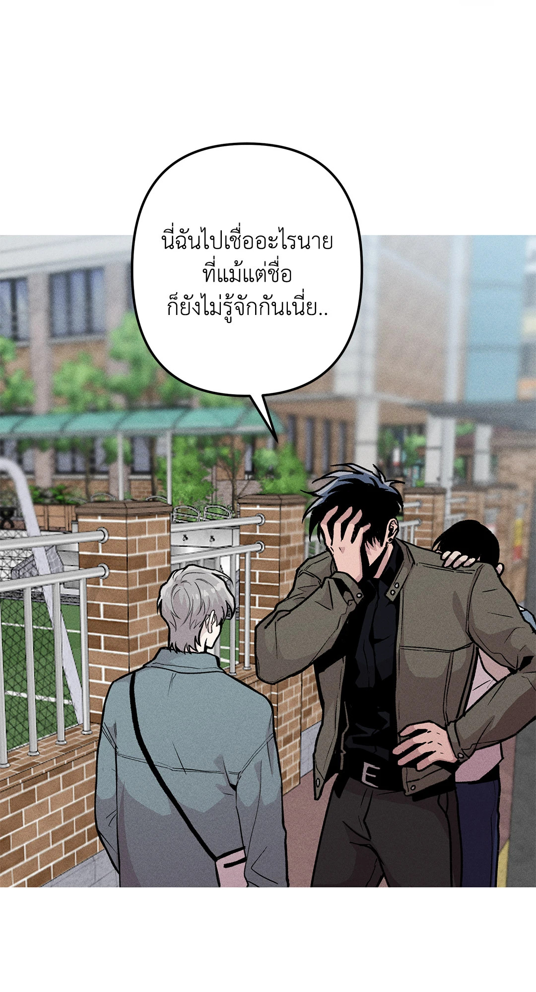 หน้า 56