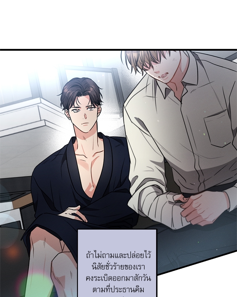 หน้า 96