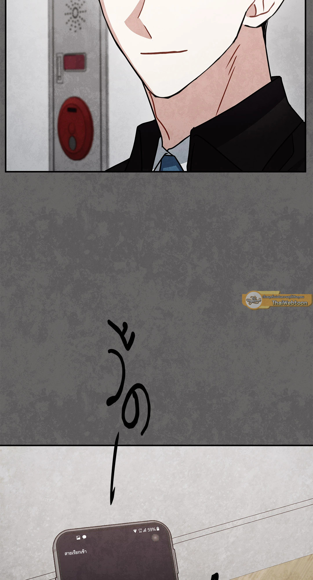 หน้า 69