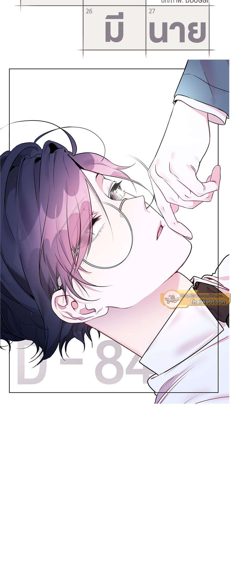 หน้า 27