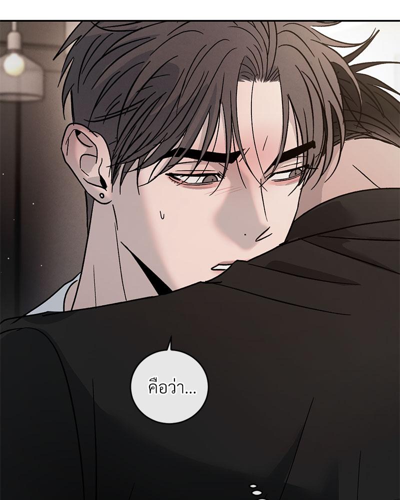หน้า 90