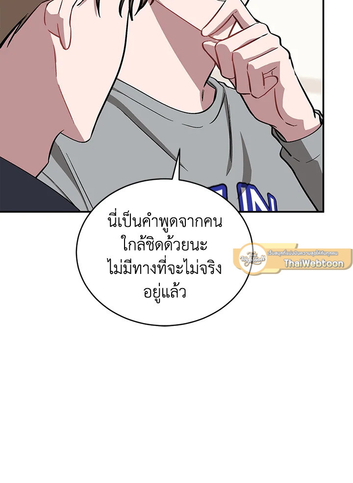 หน้า 89