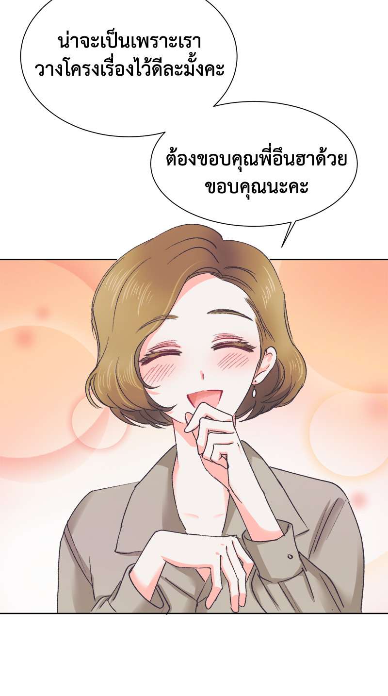 หน้า 57
