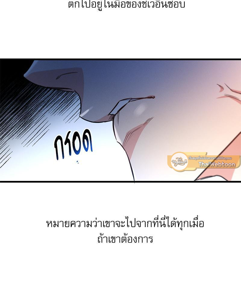 หน้า 96