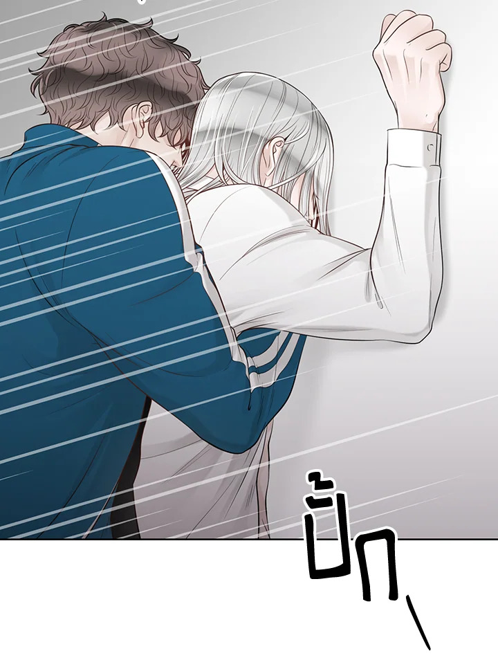 หน้า 81