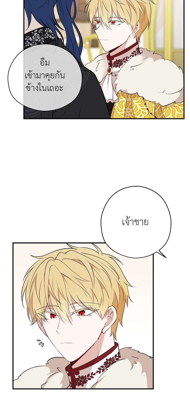 หน้า 56