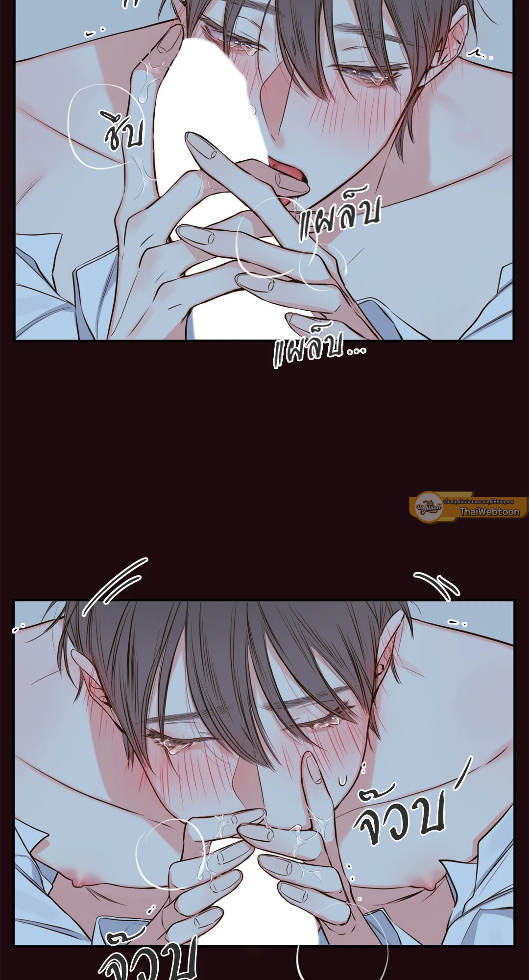 หน้า 23