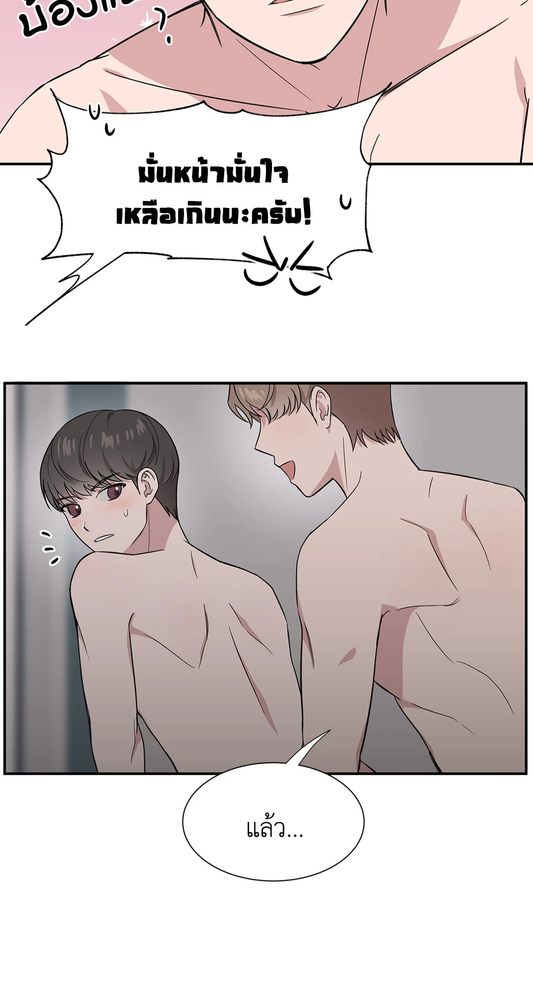 หน้า 67