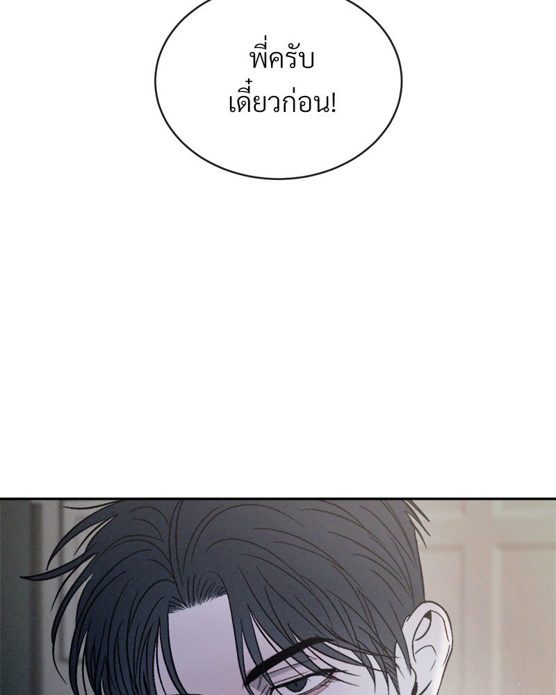 หน้า 96