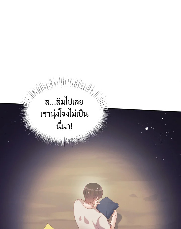 หน้า 107