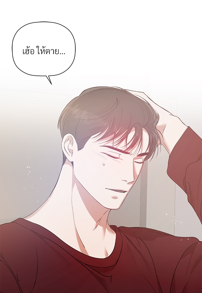 หน้า 93
