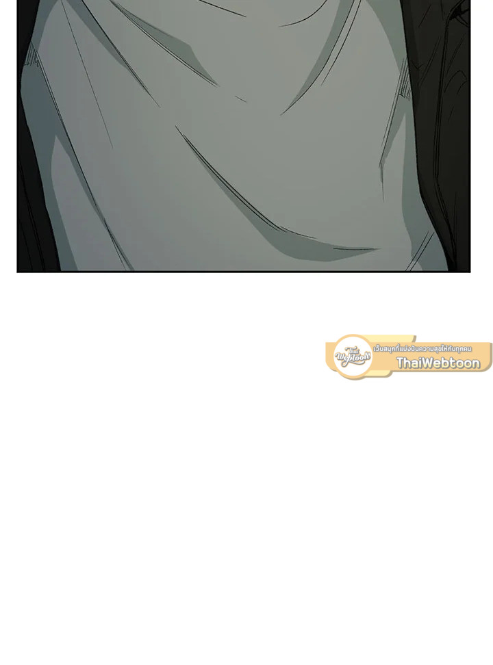 หน้า 97