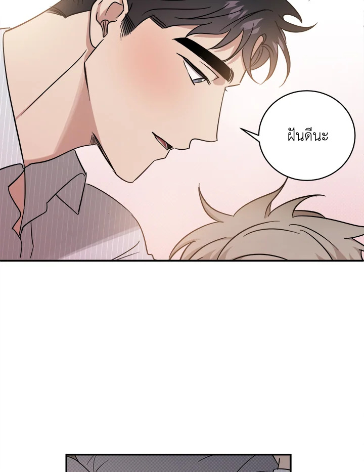 หน้า 77