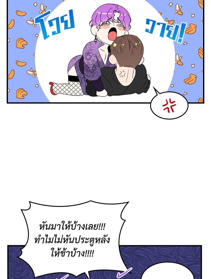 หน้า 27