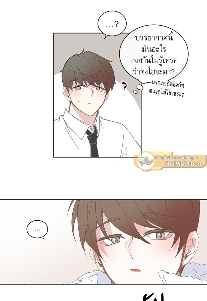 หน้า 30