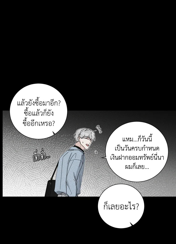 หน้า 62