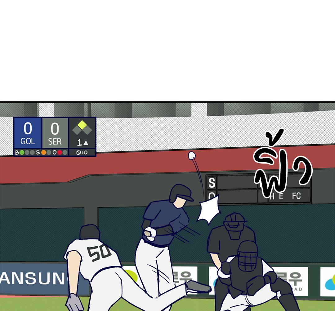 หน้า 140