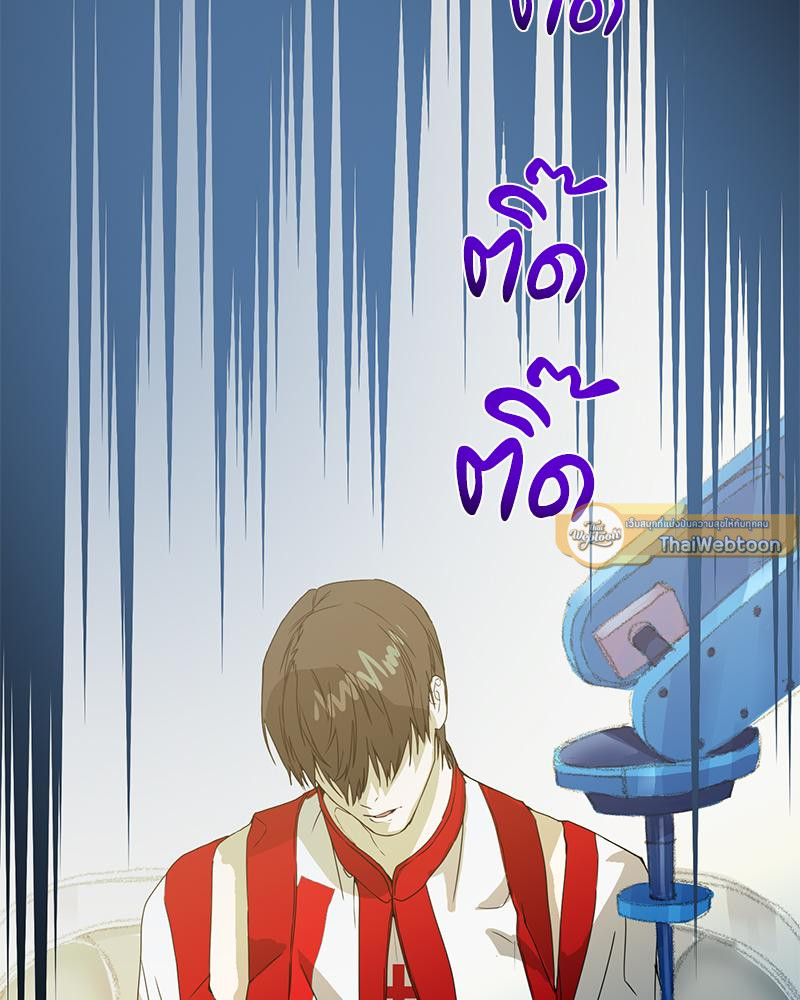หน้า 103
