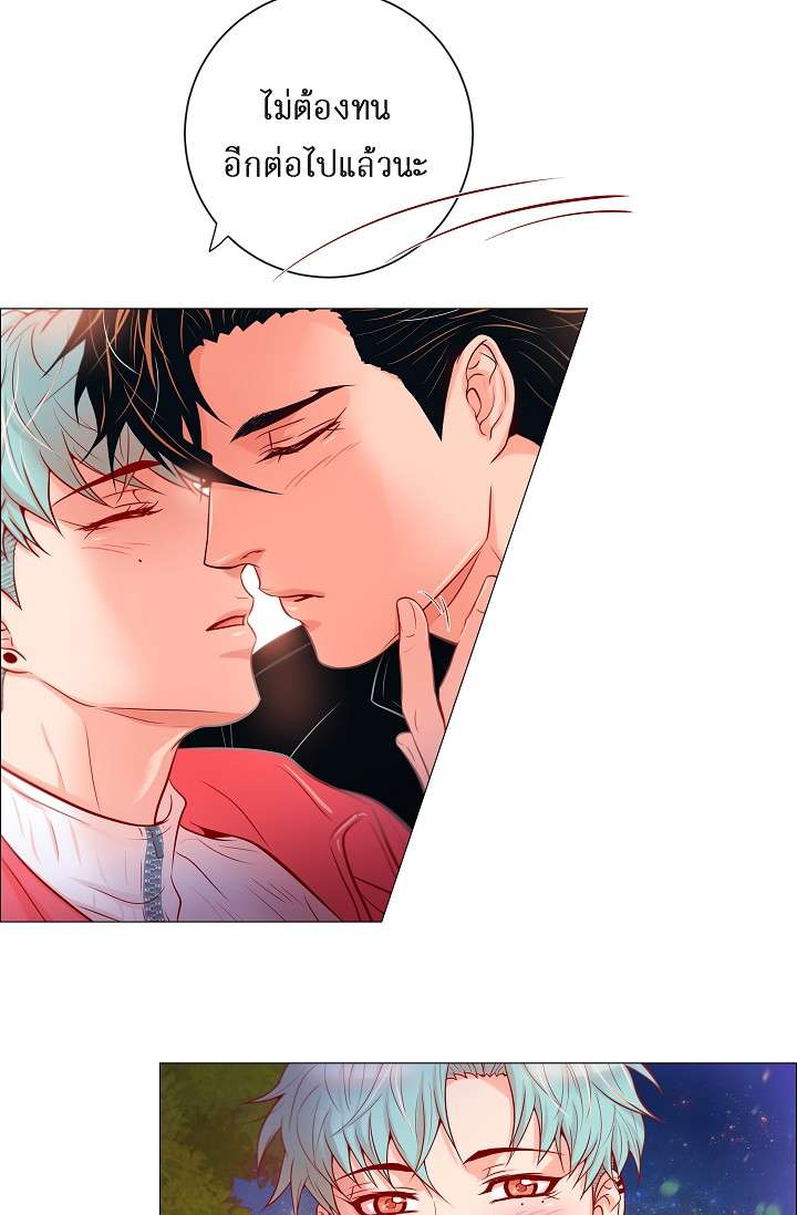 หน้า 63